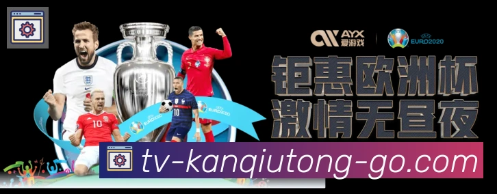 国际认证